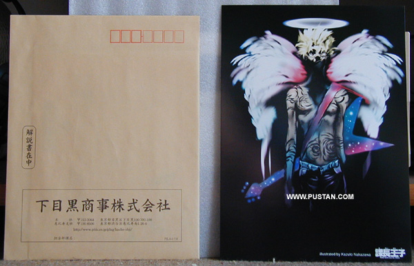 CDJapan : DVD Kyojin No Hoshi 15 (COMPLETE DVD BOOK) Pia BOOK
