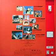 鉄[くろがね]コミュニケイション Laserdisc back