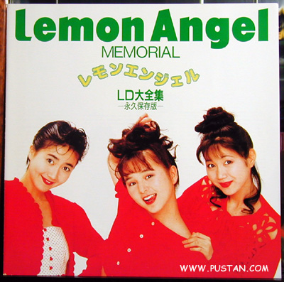 Lemon Angel LaserDisc goodies Anime Booklet