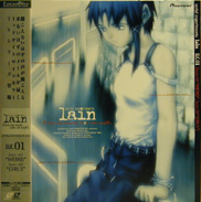 Lain Laserdisc front