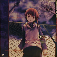 Lain Laserdisc front