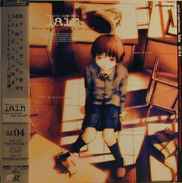 Lain Laserdisc front