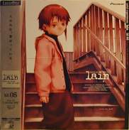 Lain Laserdisc front