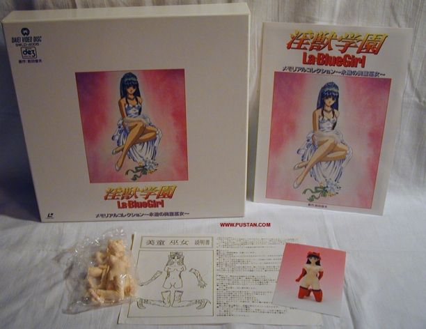 La Blue Girl LaserDisc goodies Anime LaserDisc