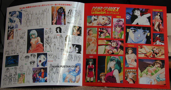 La Blue Girl EX LaserDisc goodies Anime LaserDisc