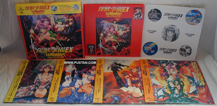 La Blue Girl Laserdisc Box La Blue Girl Laserdisc Box