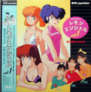 Lemon Angel Laserdisc front