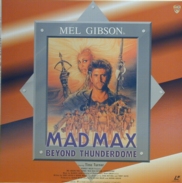 Mad Max LD Laserdisc front