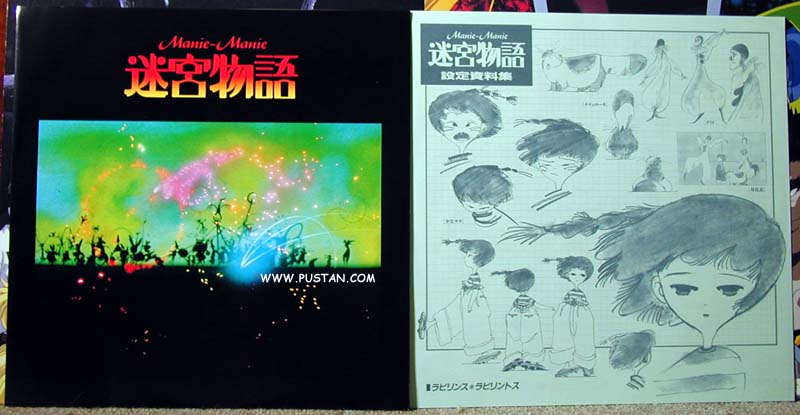 Neo Tokyo Laserdisc Inserts