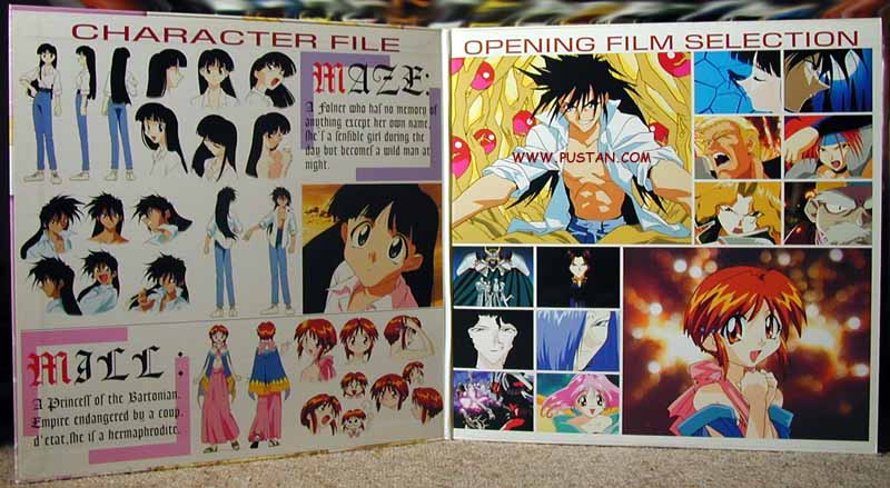 Maze TV Volume 1 Laserdisc Gatefold