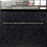 Anime Laserdisc Box back LD
