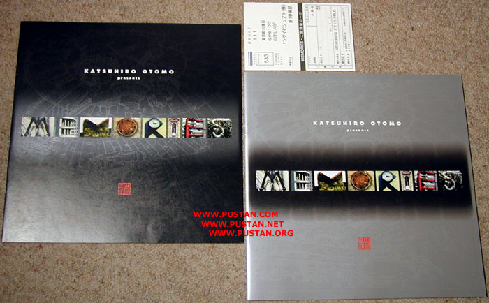 Memories LaserDisc goodies Anime LaserDisc