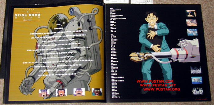 Memories LaserDisc goodies Anime Laserdisc