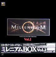 Millennium Laserdisc front