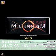 Millennium Laserdisc front