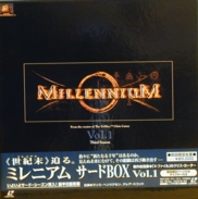 Millennium Laserdisc front