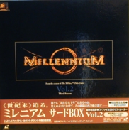 Millennium Laserdisc front