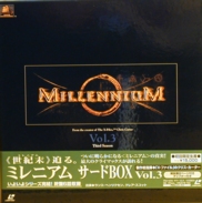 Millennium Laserdisc front