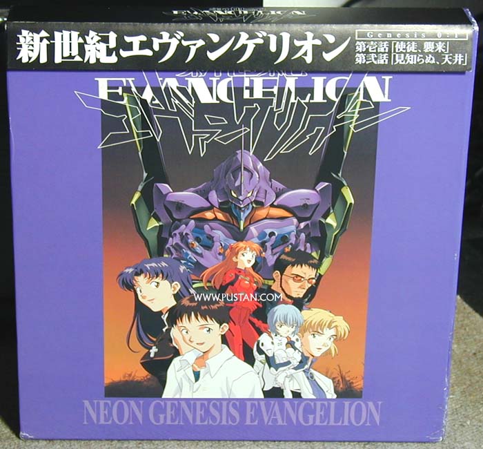 Neon Genesis Evangelion Laserdisc goodies