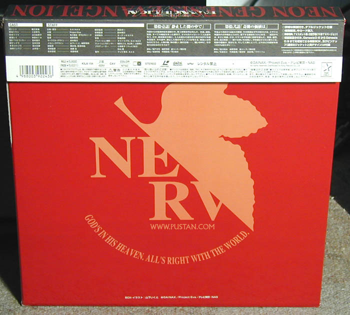 Neon Genesis Evangelion LD Box 新世紀エヴァンゲリオン Neon Genesis Evangelion Laserdisc goodies