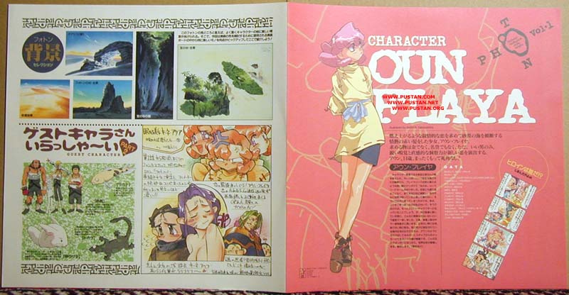 Photon LaserDisc goodies Anime Laserdisc