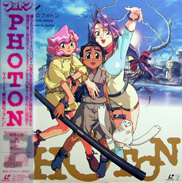 Photon the Idiot Adventures Laserdisc front