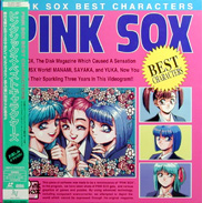 Pink Sox Socks Laserdisc front