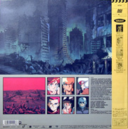 Anime Laserdisc back