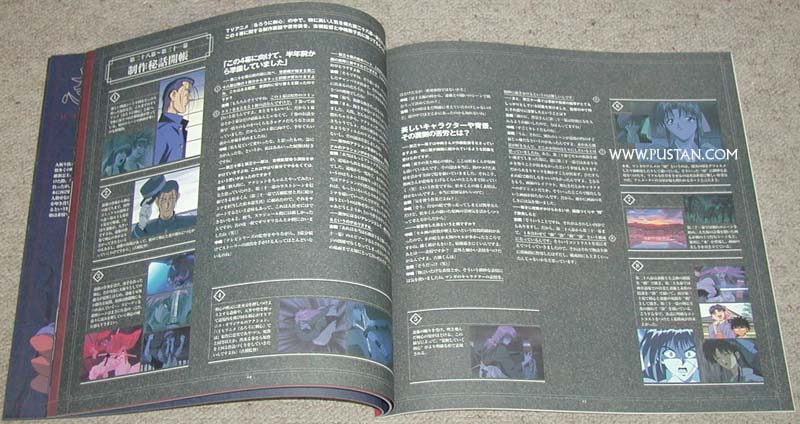 Kenshin Laserdisc Box Kenshin Laserdisc Box