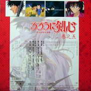 Kenshin LD-Box goodies