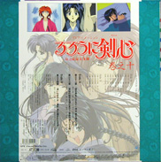 Kenshin LD-Box goodies
