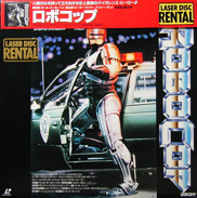 Robocop Laserdisc front