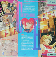 New Shin Cutie Honey OVA OAV LD back