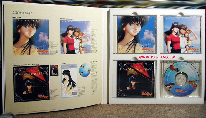 Shin Kimagure Orange Road Laserdisc Box KOR Laserdisc Box