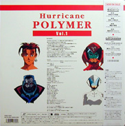 Hurricane Polymer Holy Blood OVA LD back