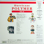 Hurricane Polymer Holy Blood OVA LD back