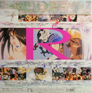Saborm Marionette SM Girls LD back