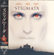 Stigmata Laserdisc front