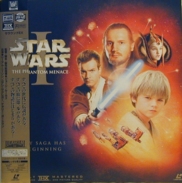 Phantom Menace Laserdisc front