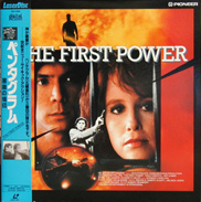 The First Power Laserdisc front