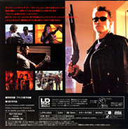 Terminator 2 8inch LD back