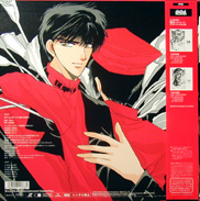 CLAMP Anime OVA OAV LD back