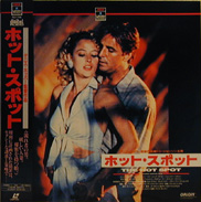 The Hot Spot Laserdisc front