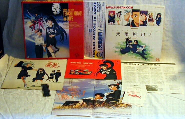 Tenchi Muyo Laserdisc Box