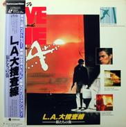 To Live and Die in L.A. Laserdisc front