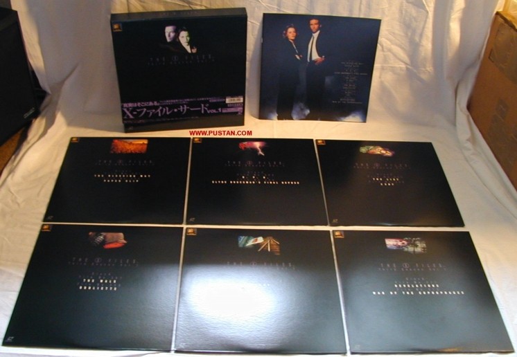 X- Files Laserdisc Box X-Files Laserdisc Box
