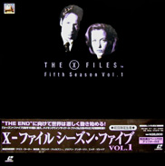 X-Files Laserdisc front