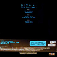 The X files, x file, akte x, laserdisc, box, season, ld backside