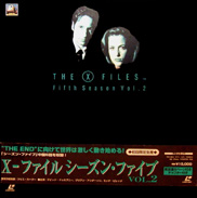 X-Files Laserdisc front