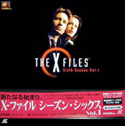 X-Files Laserdisc front